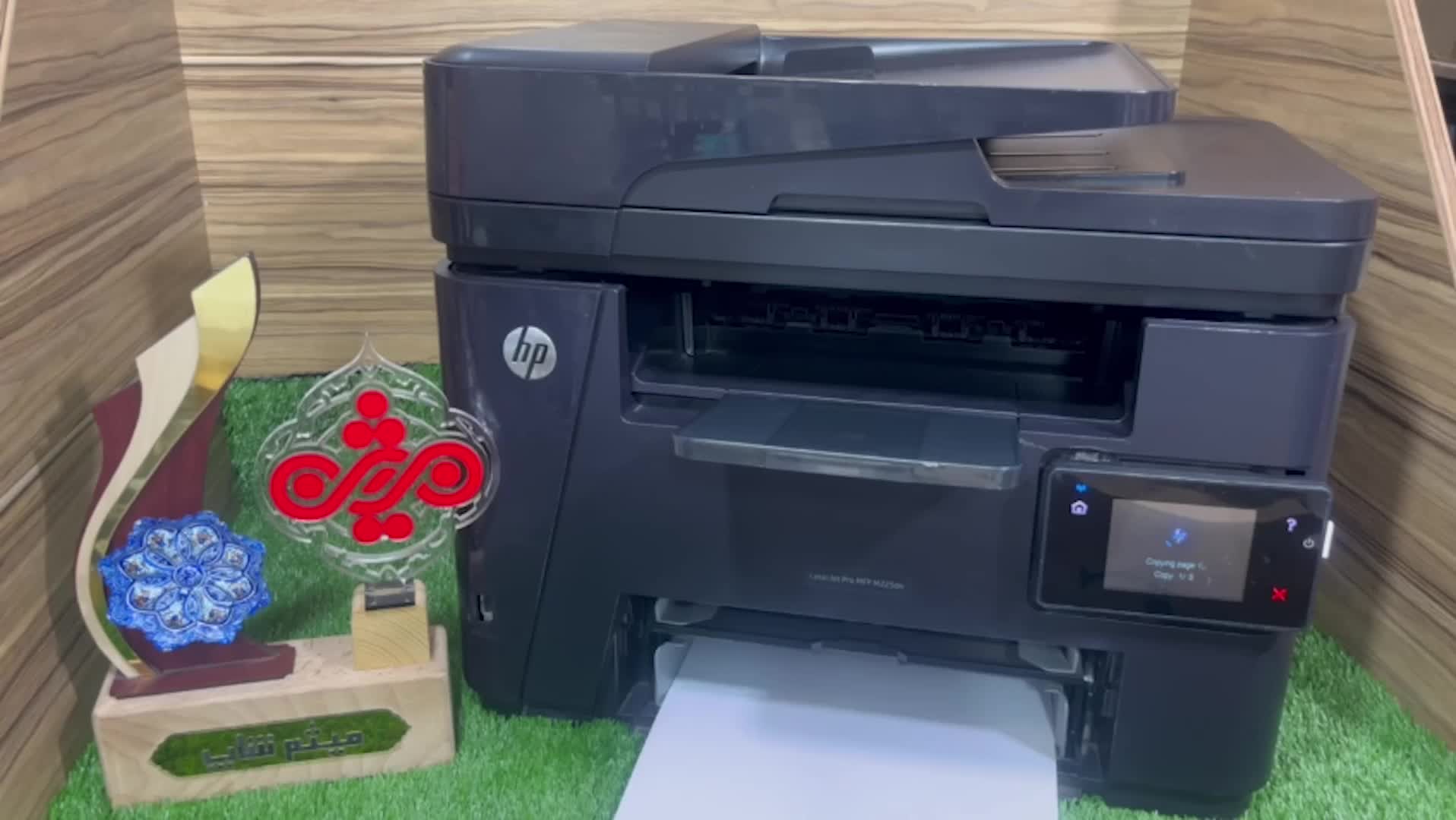 پرینتر چندکاره  MFP M225dn (قسطی بخر سود نده)|پرینتر، اسکنر، کپی، فکس|قم, حاج زینل|دیوار