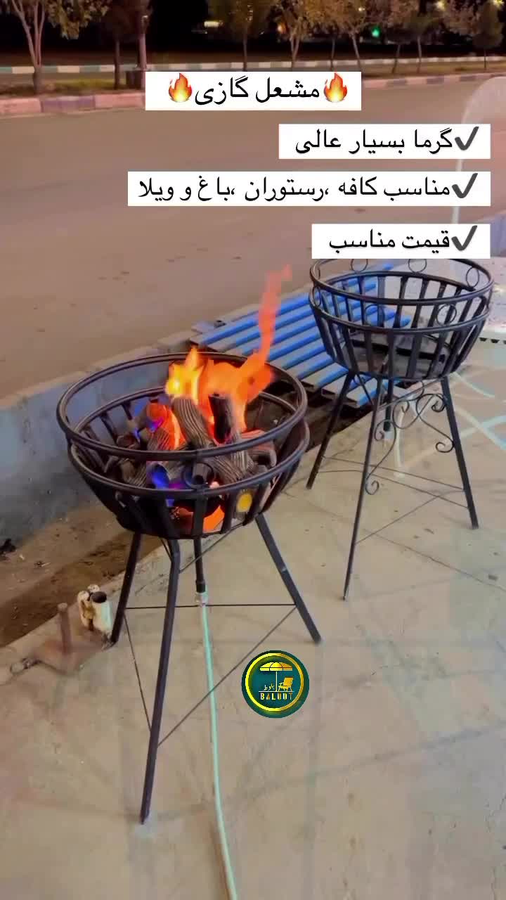 انواع میز اتشدان گازی و هیزمی|بخاری، هیتر، شومینه|سیرجان, |دیوار