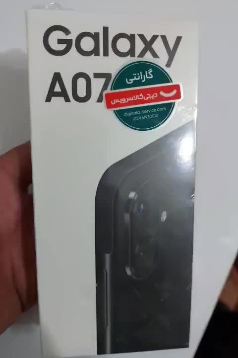 سامسونگ A07 64-4|موبایل|تبریز, |دیوار