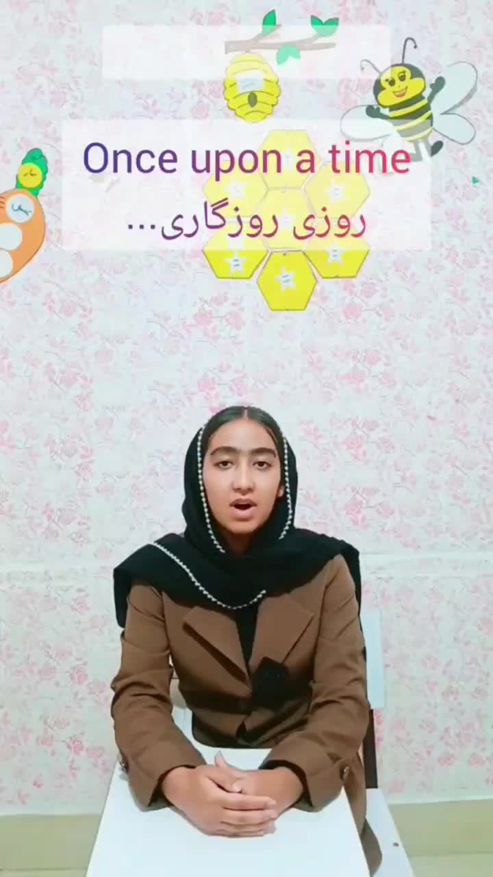 آموزش زبان انگلیسی در آموزشگاه زبان خاورمیانه|خدمات آموزشی|بم, |دیوار