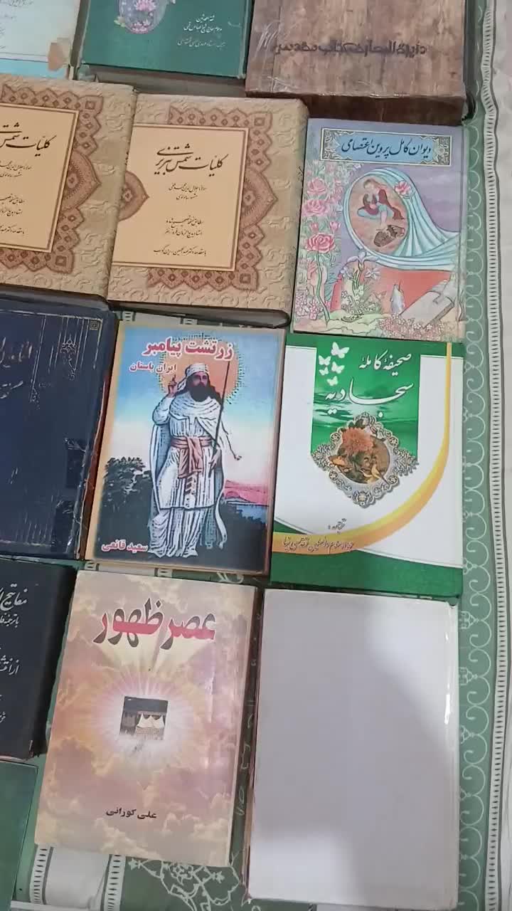 تعدادی کتاب دسته دوم|کتاب و مجله مذهبی|رشت, حومه رشت|دیوار