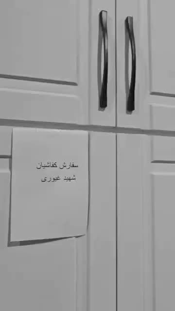 کمددیواری باکسی کمد دیواری ممبران تحویل فوری|جاکفشی، کمد، دراور|تهران, حافظیه|دیوار