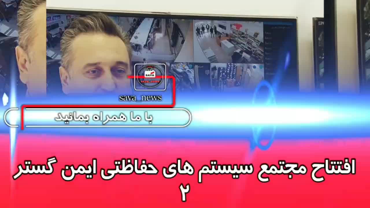 آموزش رایگان شغل پر درامد|خدمات آموزشی|اصفهان, قلعه طبره|دیوار