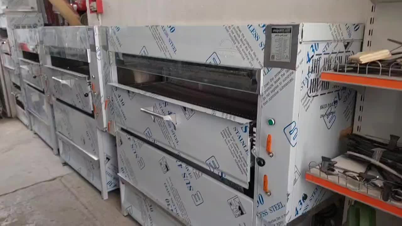 کباب پز تابشی شیدپخت|کافیشاپ و رستوران|سبزوار, طبرسی (جعفرآباد)|دیوار