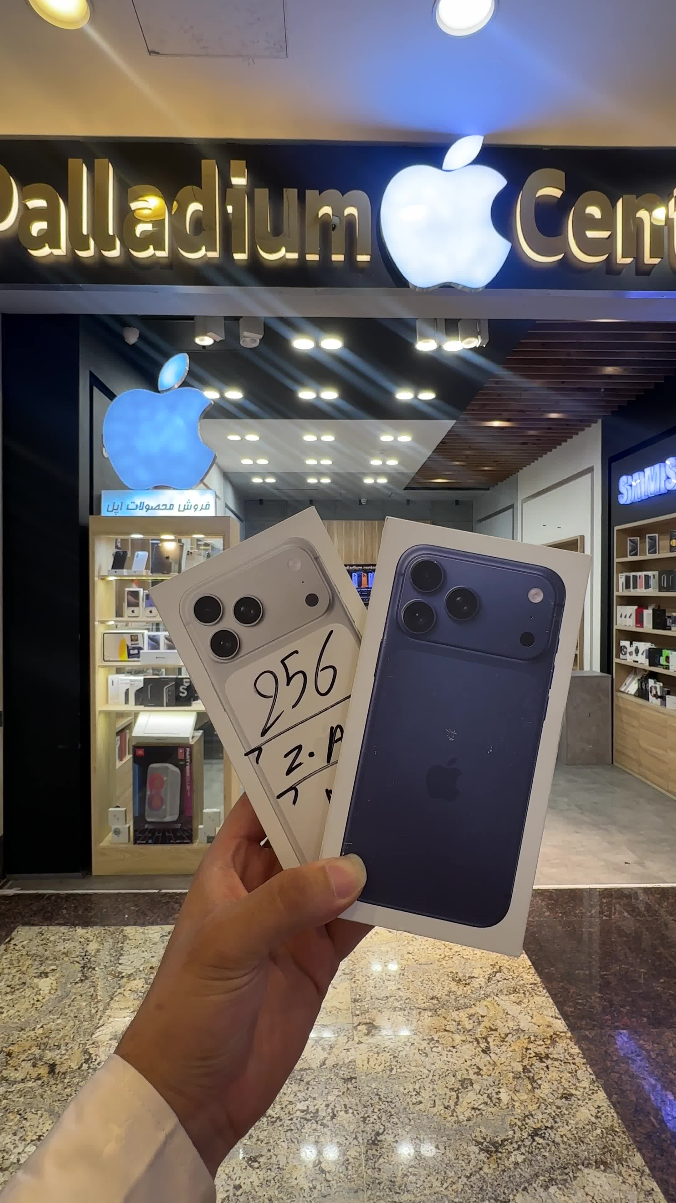 IPHONE 18|موبایل|تهران, گلستان (شهرک راه آهن)|دیوار