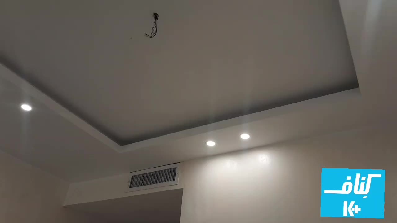 شاگرد کناف|استخدام معماری، عمران و ساختمانی|تهران, تسلیحات|دیوار