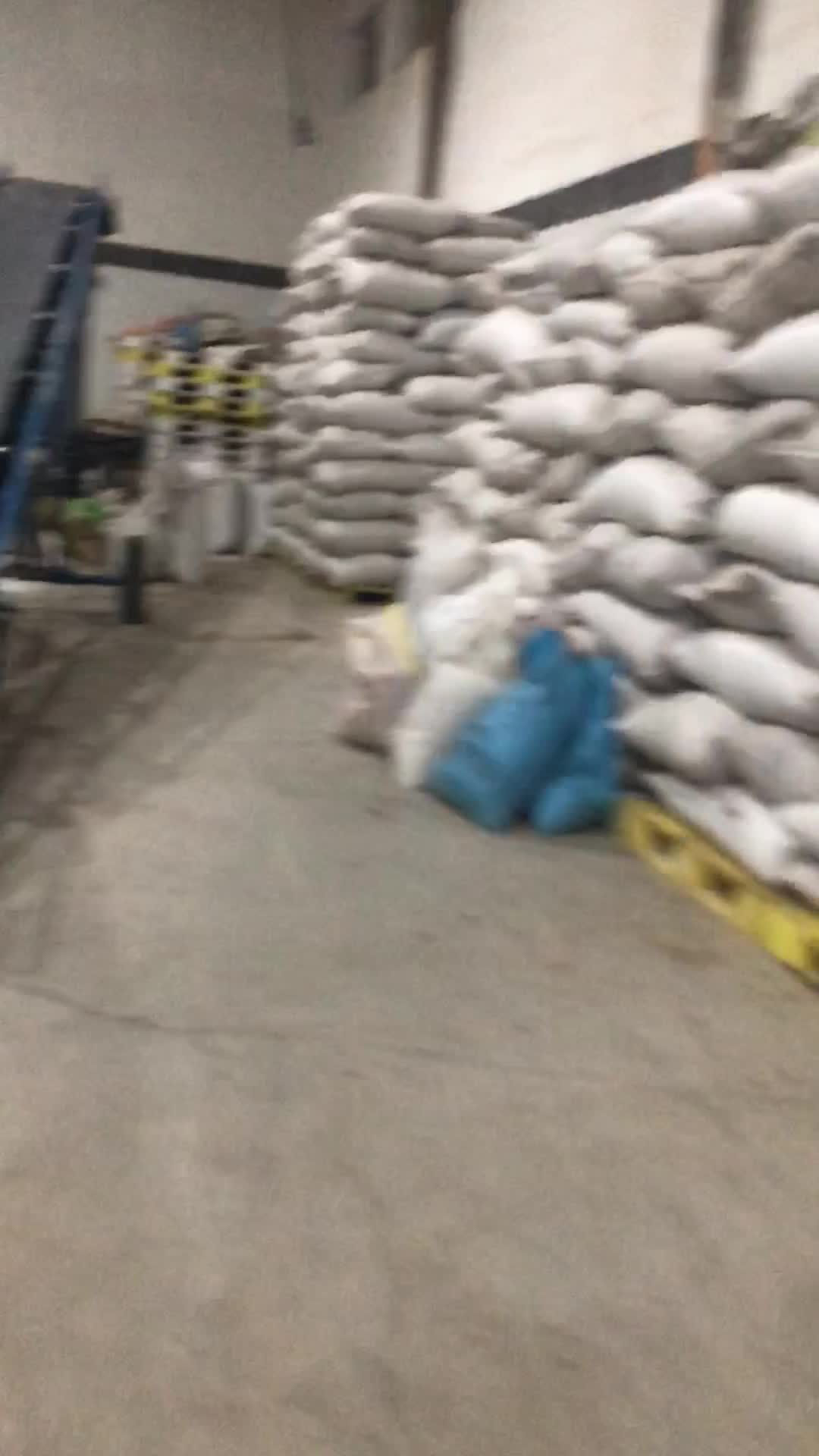 ترمینال پسته بردسکن|فروش دفتر صنعتی، کشاورزی، تجاری|شهرآباد, |دیوار