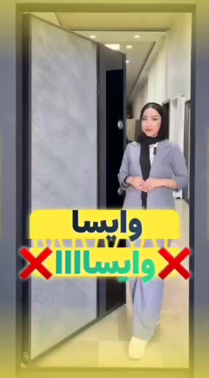 درب ضد سرقت۶۲۸۸۲شیشه میکروسمنت ویلا ضد آب در ورودی|مصالح و تجهیزات ساختمان|کرج, حصارک بالا|دیوار