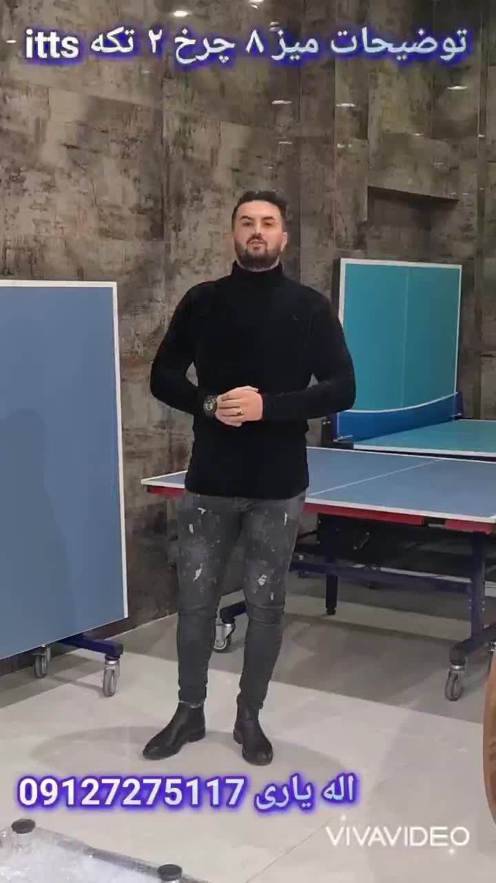 میز پینگ پنگ همراه فوتبال دستی باشگاهی|ورزشهای توپی|تهران, تهرانپارس شرقی|دیوار