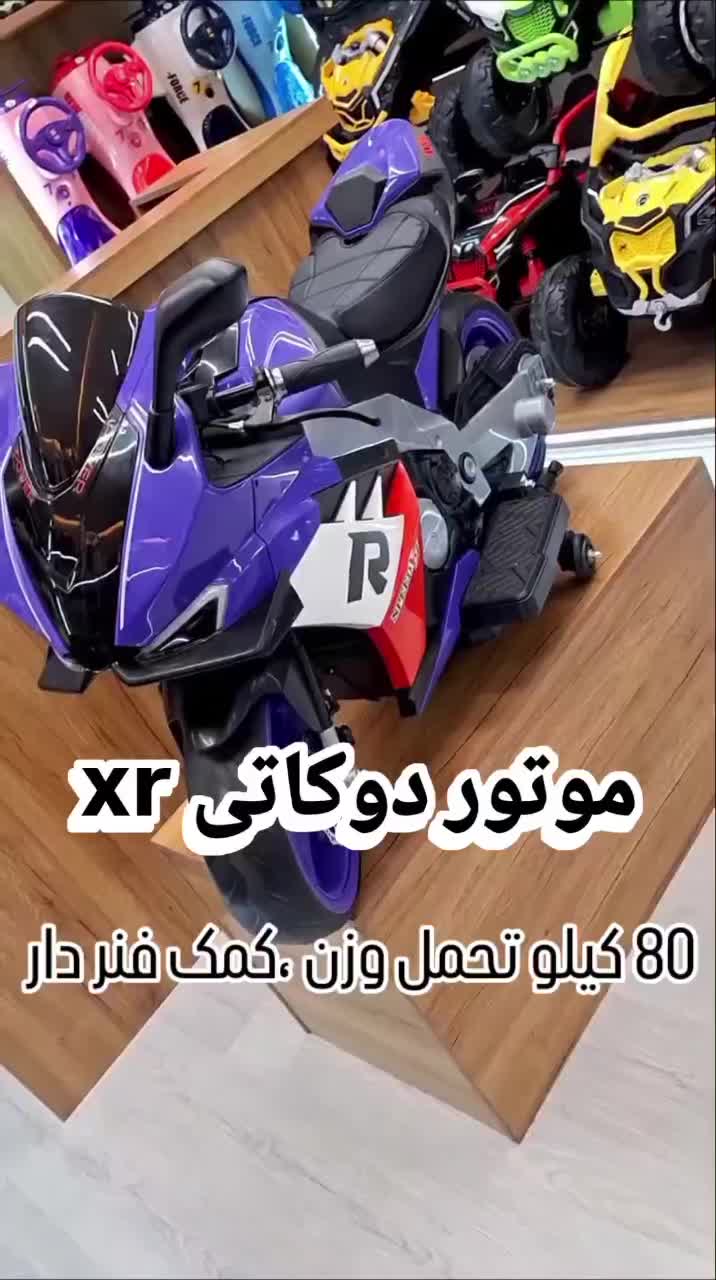 فروش ماشین و موتور شارژی به صورت نقد واقساط باچک|اسباببازی|تاکستان, |دیوار