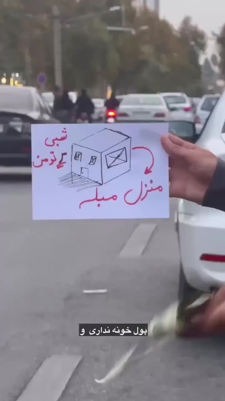 تشک بادی خودرو همراه با پمپ باد برای تمامی خودروها|قطعات یدکی و لوازم جانبی|شاهین‌شهر, شهرک پردیس|دیوار