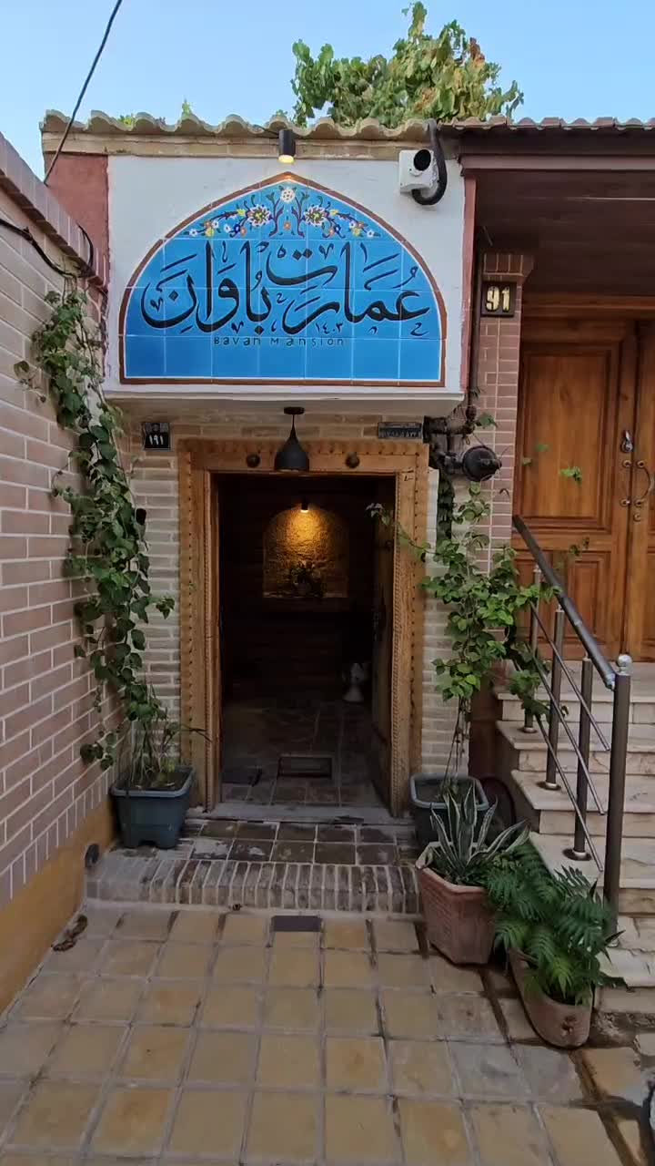 اقامتگاه بومگردی  باوان|اجارهٔ کوتاه‌مدت آپارتمان و سوئیت|اصفهان, جلفا|دیوار