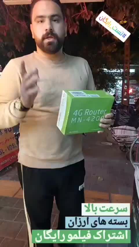 مودم هواوی  b612 یا H1 ایرانسل(مودم خیام)|مودم و تجهیزات شبکه|نیشابور, امام|دیوار