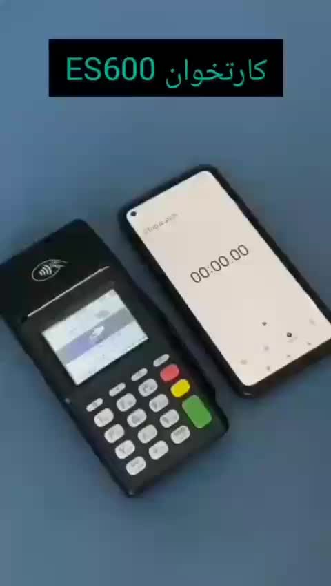 کارت خوان سیار قسطی امانی|فروشگاه و مغازه|سبزوار, عظیمیان|دیوار