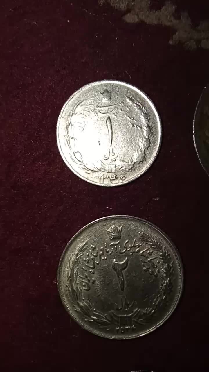 اسکناس و سکه جمهوری اسلامی|کلکسیون سکه، تمبر، اسکناس|دزفول, |دیوار