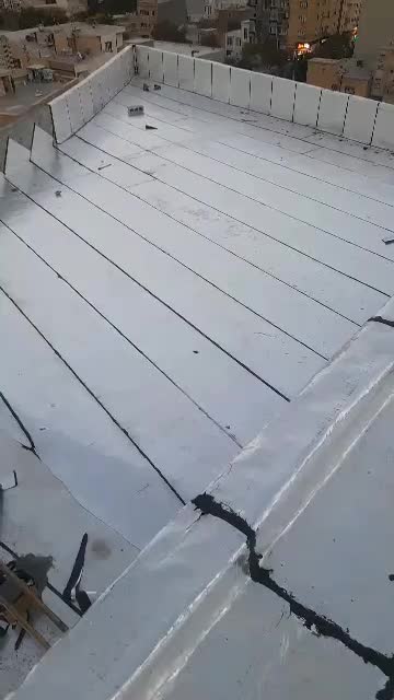 ایزوگام قیروگونی جعفری|خدمات پیشه و مهارت|سنندج, |دیوار