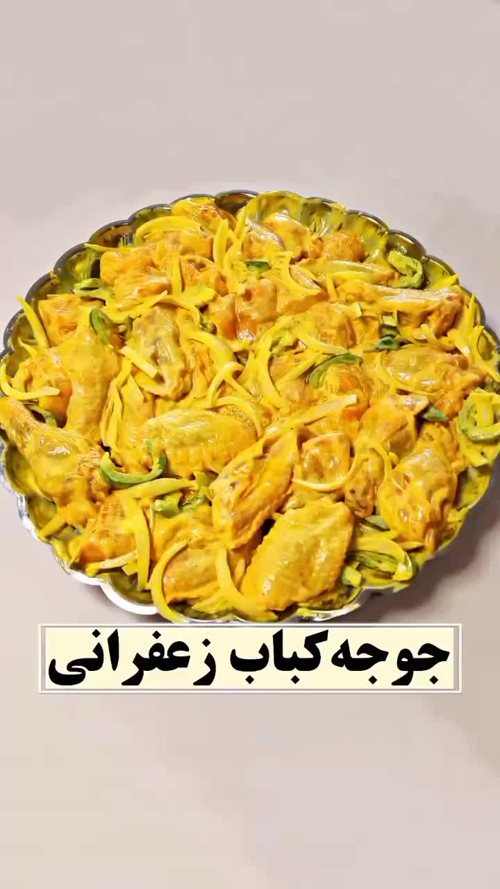 ظروف کرایه و خدمات اشپزی|خدمات پذیرایی، مراسم|ایذه, |دیوار