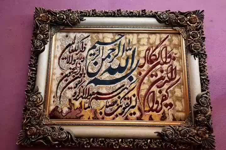 مزرعه.شترمرغ|فروش دفتر صنعتی، کشاورزی، تجاری|مشهد, پنجتن|دیوار