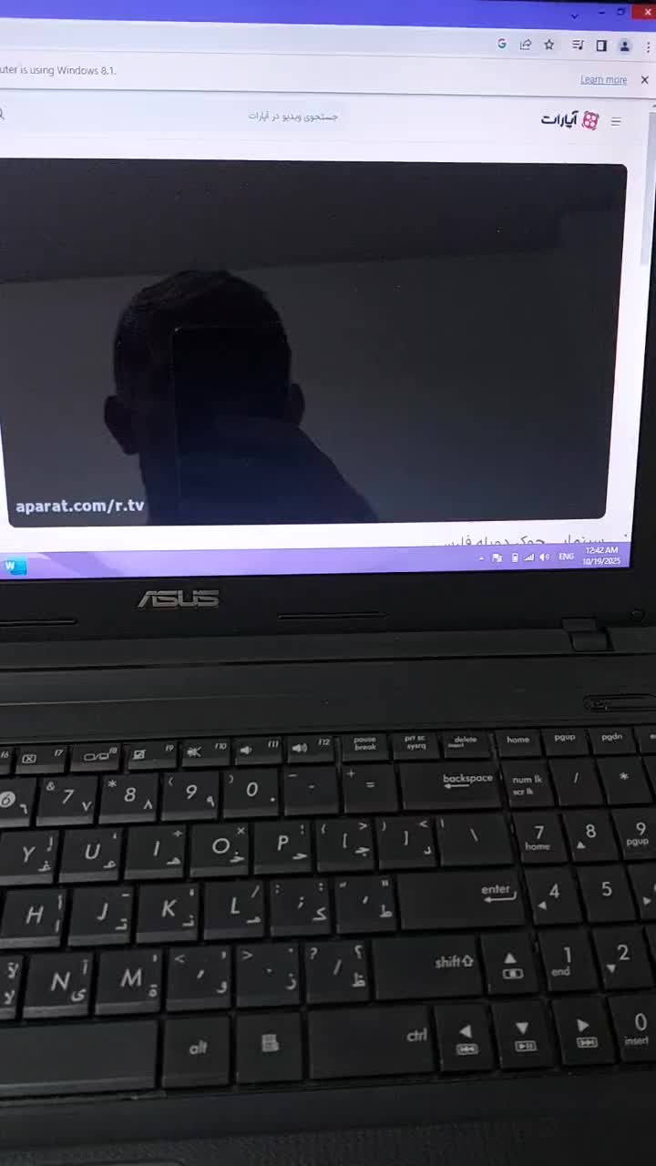 لپ تاپ ASUS در حد نو|رایانه همراه|تهران, سازمان برنامه شمالی|دیوار