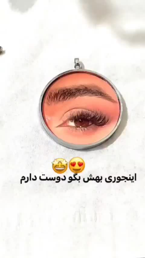 رزینی جادویی|زیورآلات و اکسسوری|نیشابور, هفده شهریور|دیوار