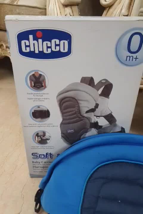 آغوشی چیکو نوزاد|اسباب و اثاث بچه|تهران, سازمان آب|دیوار