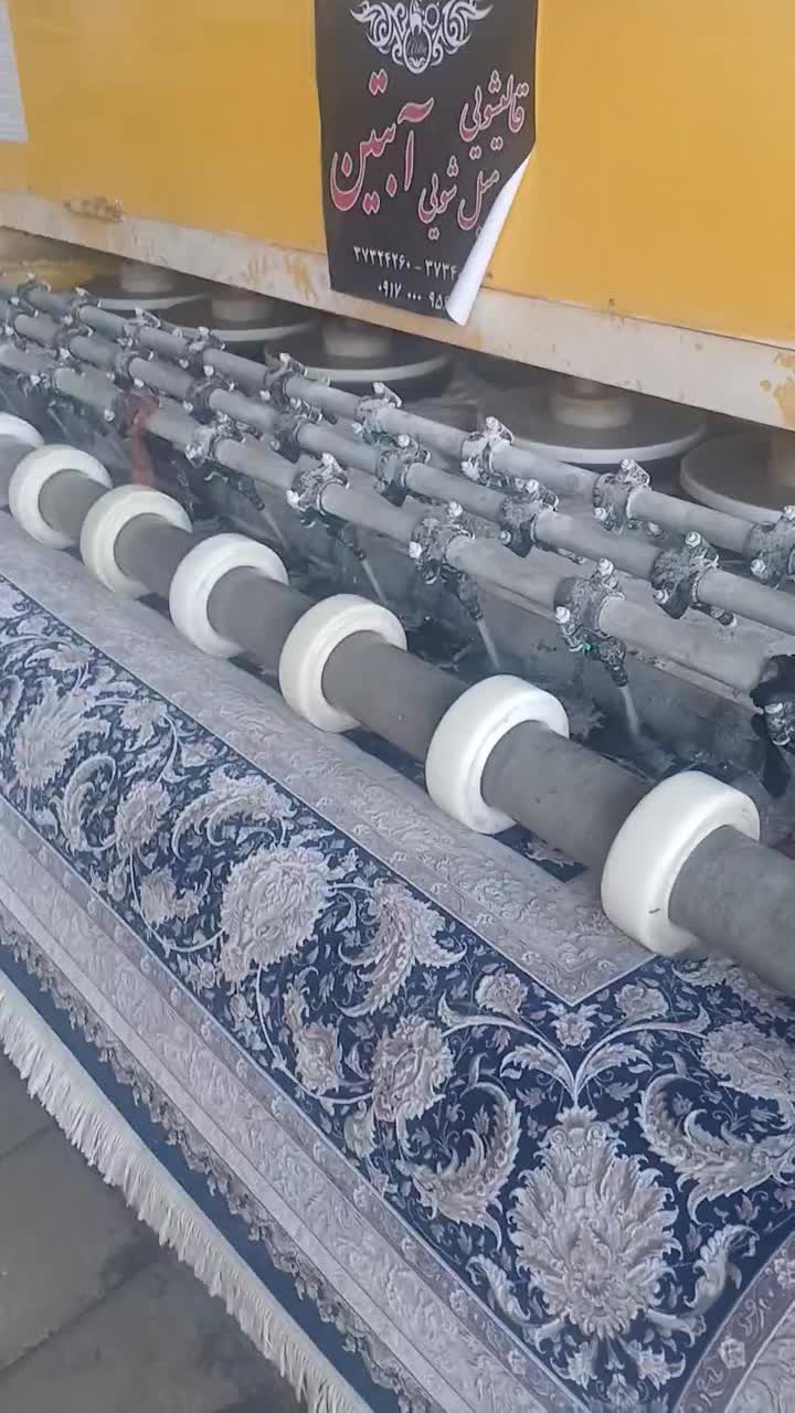 قالیشویی ومبل شویی آبتین(ازادگان جانبازان فدک)|خدمات نظافت|شیراز, فضلآباد|دیوار