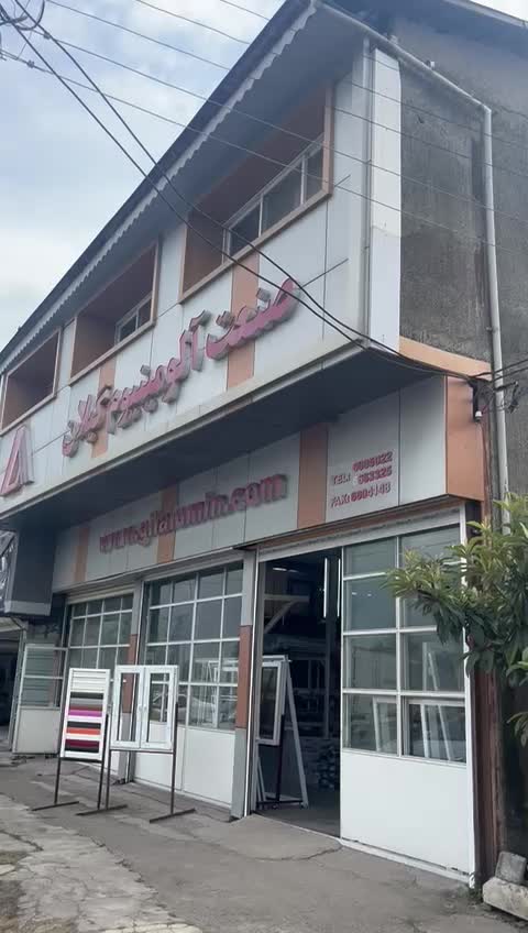 فروش ملک تجاری صنعتی درجاده رشت به تهران کیلومتر۲|فروش دفتر صنعتی، کشاورزی، تجاری|رشت, بیجارپس|دیوار