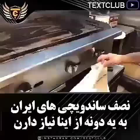 شهدالعسل رنگ آبی|آرایشی، بهداشتی، درمانی|میرجاوه, |دیوار