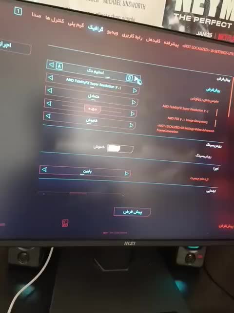 RX 580 8GB|قطعات و لوازم جانبی رایانه|نگار, |دیوار