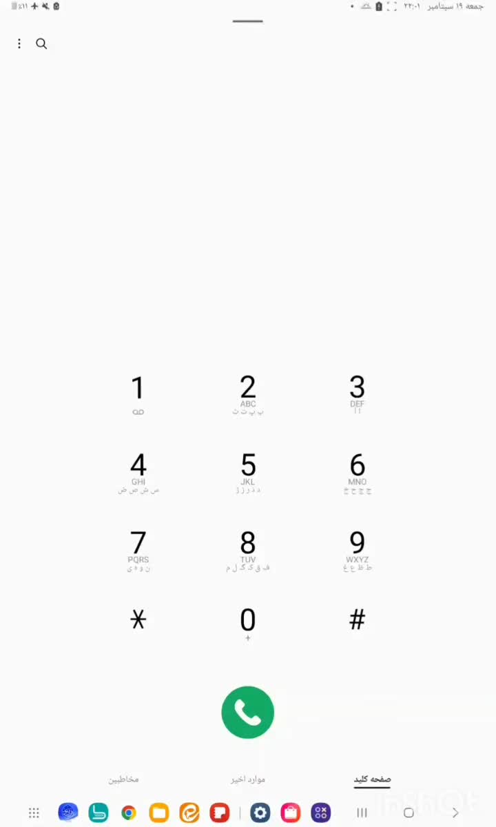 تبلت tab s6 lite سامسونگ  اس ۶ لایت p615|تبلت|تهران, سلیمانی|دیوار