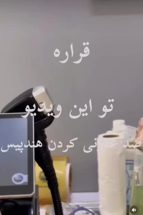 جشنواره تخصصی لیزر فیشیال لاغری هایفو|خدمات آرایشگری و زیبایی|مشهد, هفت تیر (حافظ)|دیوار