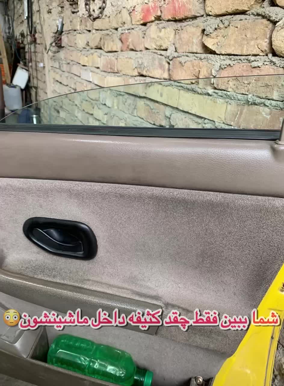 ژیکوتک محصولات خاص نانو|مواد شوینده و دستمال کاغذی|تهران, نعمت‌آباد|دیوار