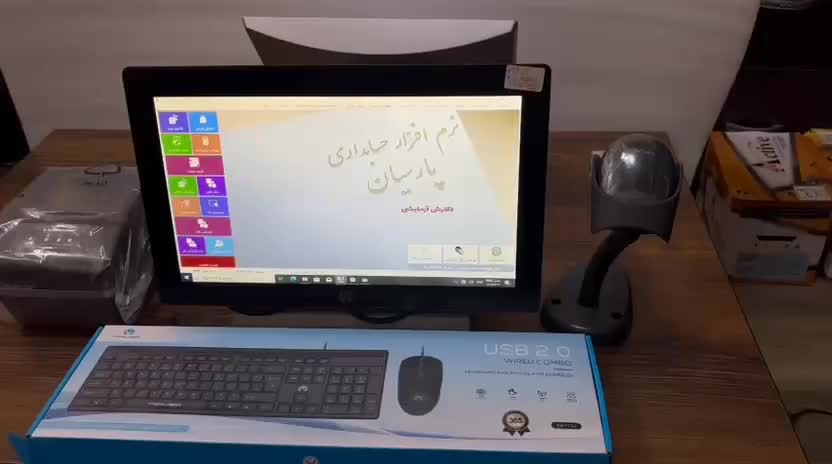 صندوق فروشگاهی hp rp9015دو مانیتوره|کافیشاپ و رستوران|گلستان (تهران), |دیوار