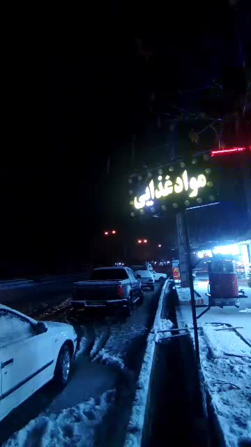 تابلو مواد غذایی|فروشگاه و مغازه|خانمیرزا, |دیوار