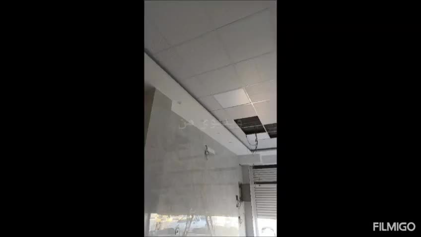 کناف|خدمات پیشه و مهارت|دهاقان, |دیوار