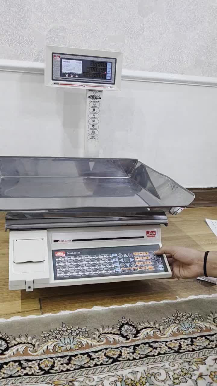 ترازوی دیجیتال محک فاکتور 14000پلاس (70)|فروشگاه و مغازه|ری, شهادت|دیوار