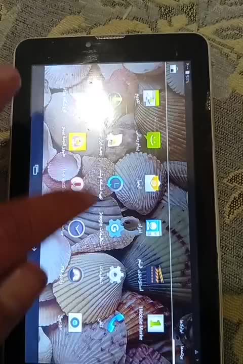 تبلت سی دا فورجی|تبلت|بوکان, |دیوار