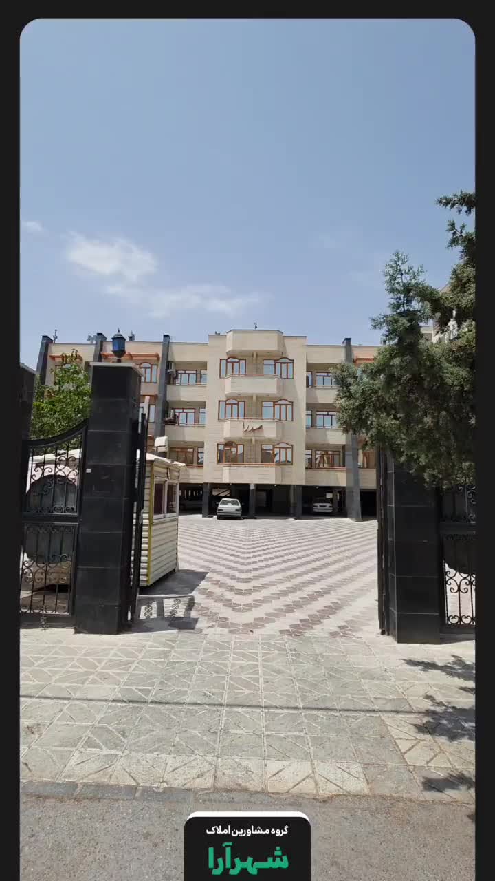 ۷۰متر   با آسانسور   فلاحی ۴|فروش آپارتمان|مشهد, شاهد (شهرک غرب)|دیوار