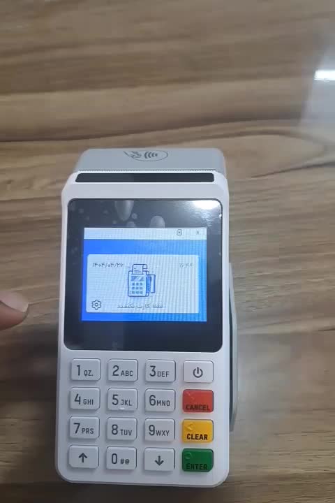 دستگاه کارتخوان سیار M3P آکبند وای فای دار|فروشگاه و مغازه|تهران, سلسبیل جنوبی|دیوار