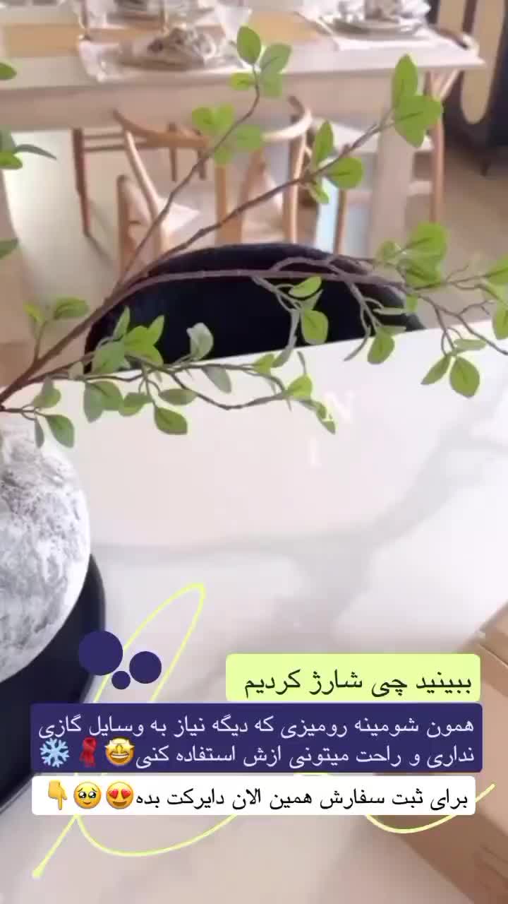 شومینه رومیزی خاص|بخاری، هیتر، شومینه|آمل, |دیوار