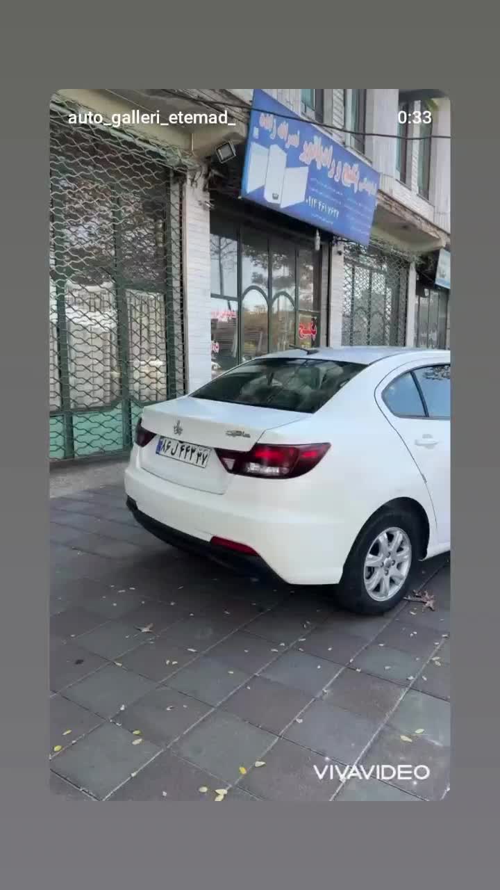 شاهین ۴۰۲|خودرو سواری و وانت|ماکو, |دیوار