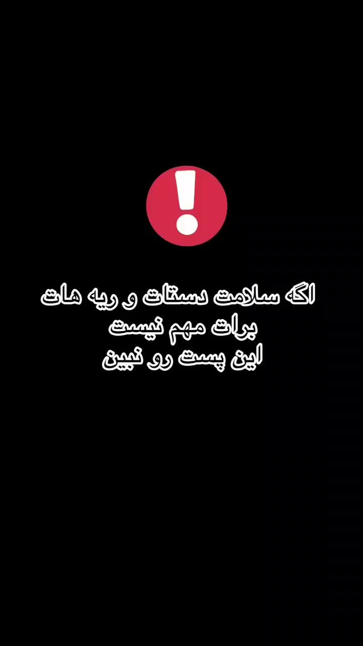 کاردر منزل .سرمایه از ما فروش از شما|مواد شوینده و دستمال کاغذی|خرمآباد, |دیوار