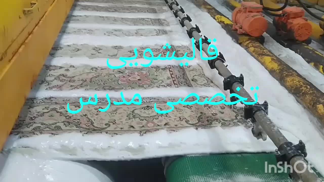 قالیشویی درگیشا ونک سعادت اباد باغ فیض یوسف اباد|خدمات نظافت|تهران, شهرک غرب|دیوار