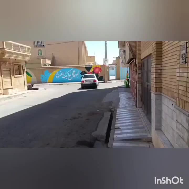 فروش یا معاوضه زیر زمین گلخانهای سند ۶ دانگ|فروش خانه و ویلا|قم, شهرک سازمان آب|دیوار