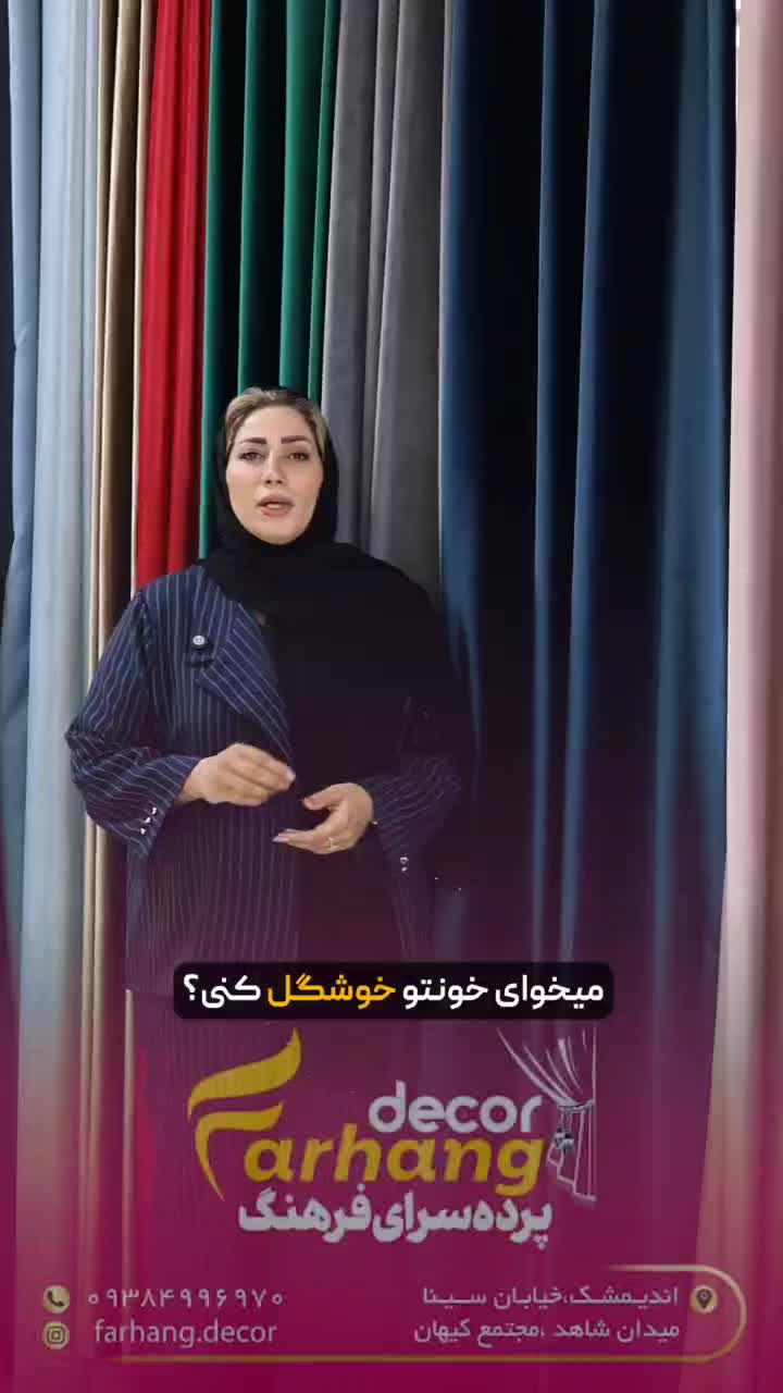 آگهی جذب همکار ادمین|استخدام رایانه و فناوری اطلاعات|اندیمشک, |دیوار