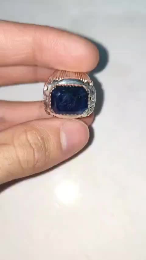 انگشتر یاقوت کبود آنهیت جهت معاوضه یا فروش|جواهرات|ایلام, |دیوار