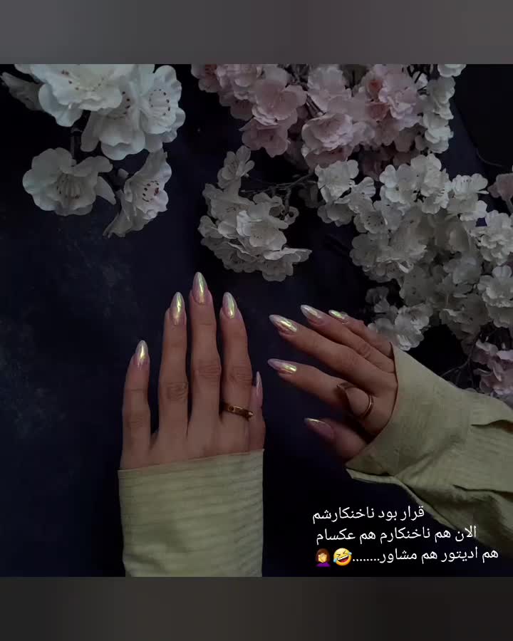 تخفیفات ویژه آموزش کاشت ناخن صفر تا صد|خدمات آموزشی|نیشابور, هفده شهریور|دیوار