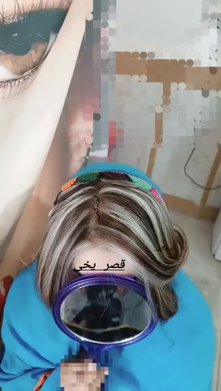 رنگ مش لایت امبرع بالیاژ رنگ مو|خدمات آرایشگری و زیبایی|سراوان, |دیوار