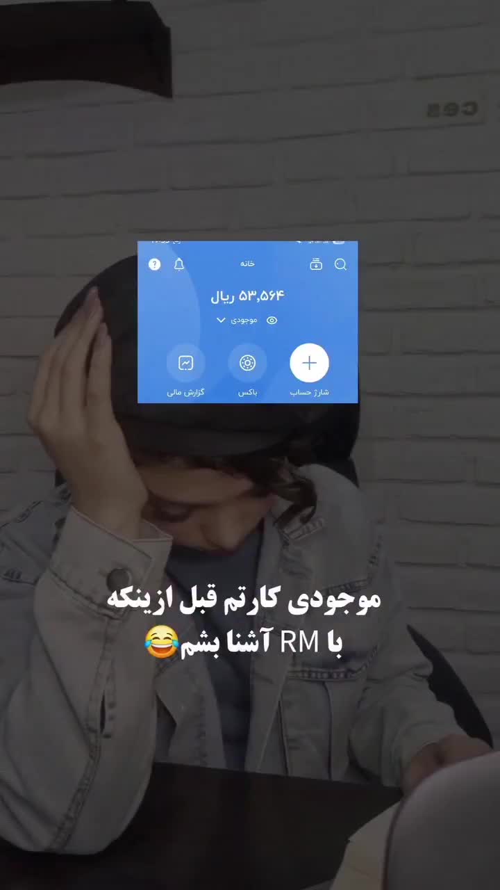 هدیه بلو بانک تا 200هزار جایز ببر|کارت هدیه و تخفیف|کرمانشاه, |دیوار