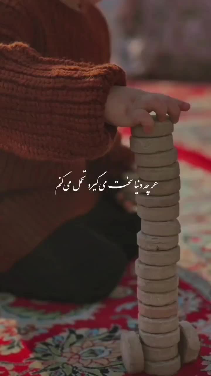 لطفا حتما راهنمایی کنید عزیزان|گردهمایی و همایش|تهران, الهیه|دیوار